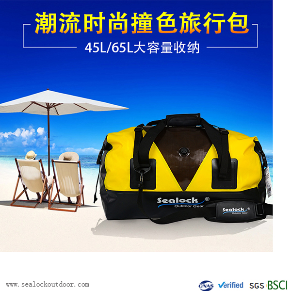 80Liter Waterproof Duffel Bag With Pvc