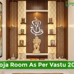 Position of Pooja Room as per Vastu