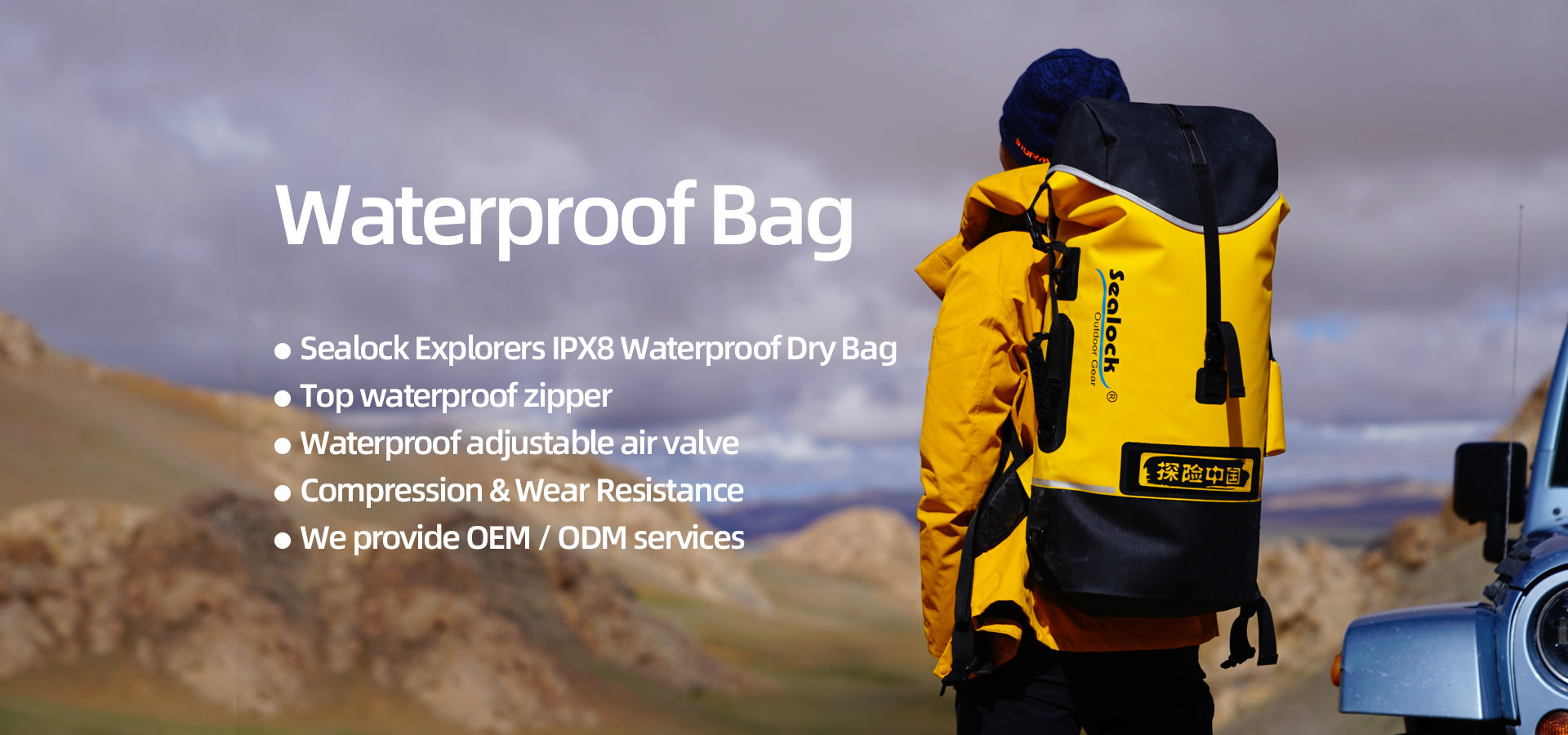 Dry Bag