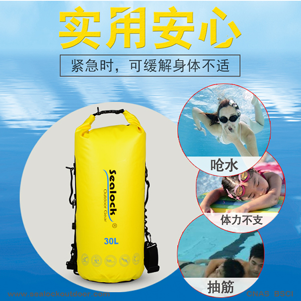 Waterproof Kayaking Tube Dry Bag