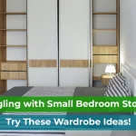 small bedroom wardrobe