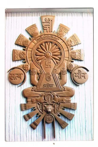 Wooden Wall Hanging