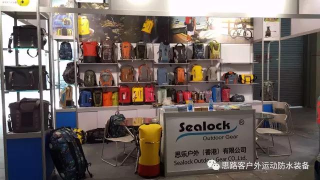 Wute/Thinkinger|Meet your Asian Outdoor Show
