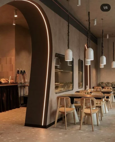 Kitchen Arch Design